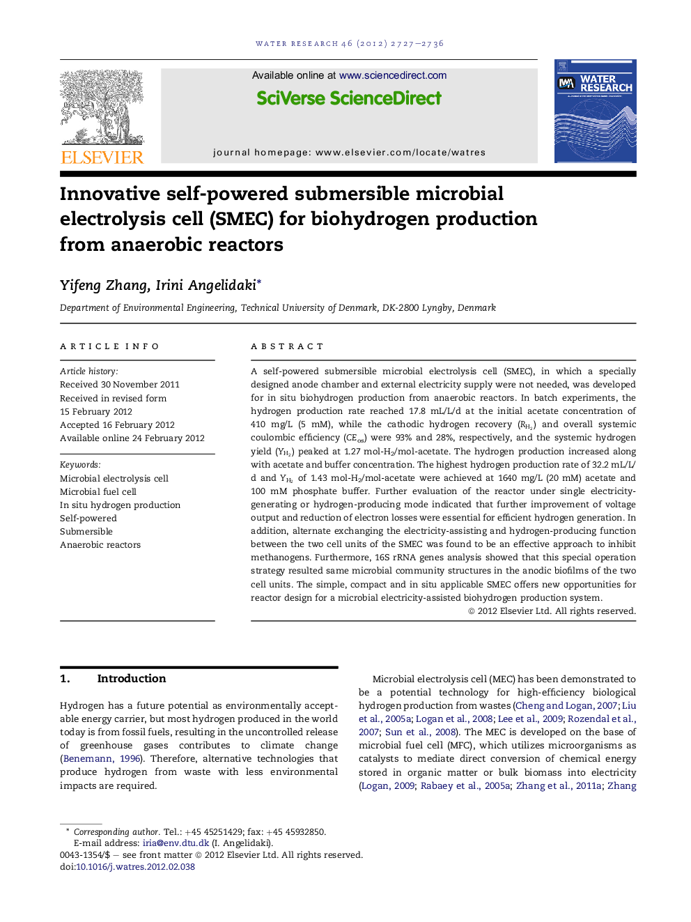 Innovative self-powered submersible microbial electrolysis cell (SMEC) for biohydrogen production from anaerobic reactors