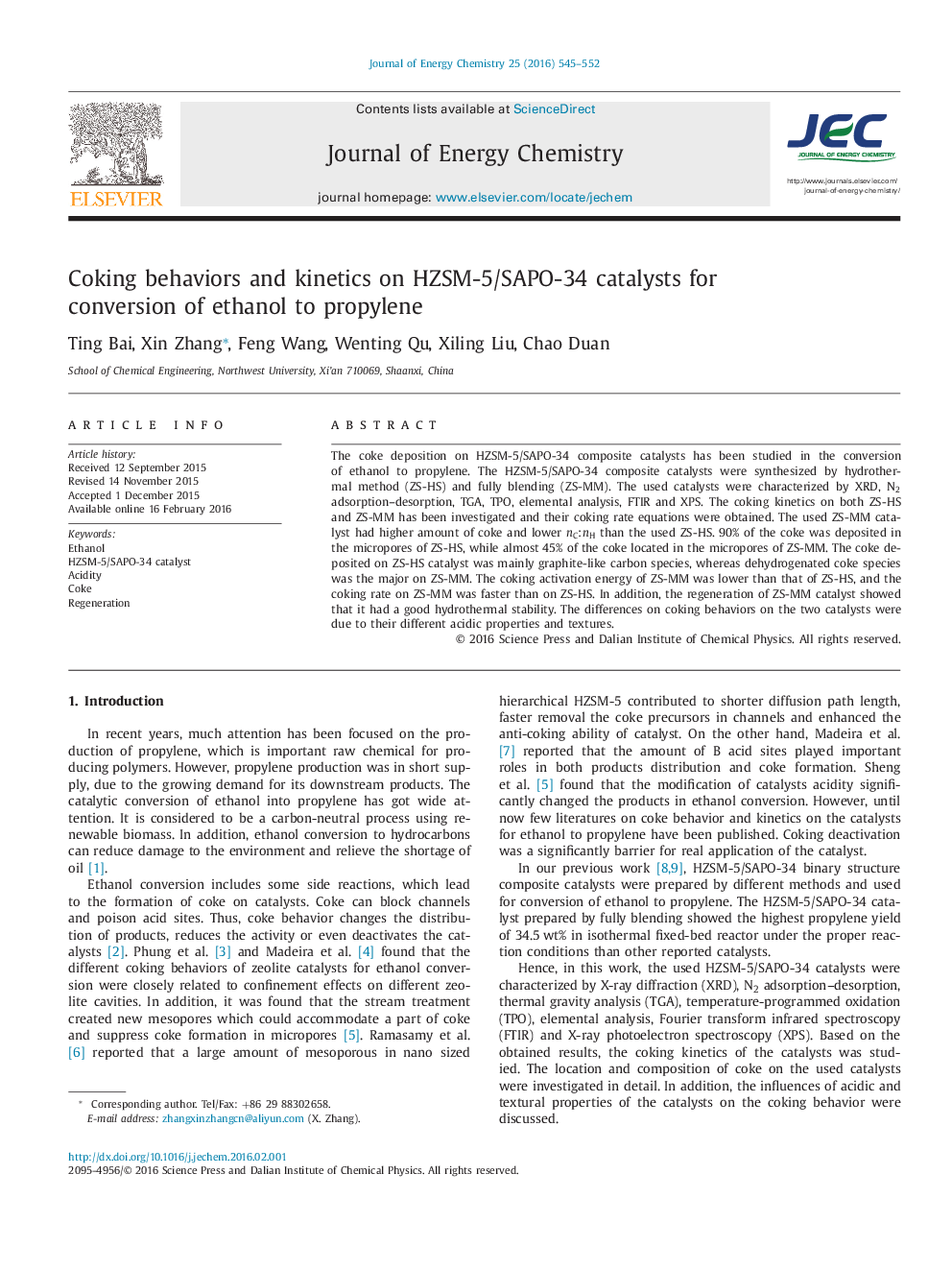 رفتار و کینتیک کک سازی در کاتالیزورهای HZSM-5/SAPO-34 برای تبدیل اتانول به پروپیلن