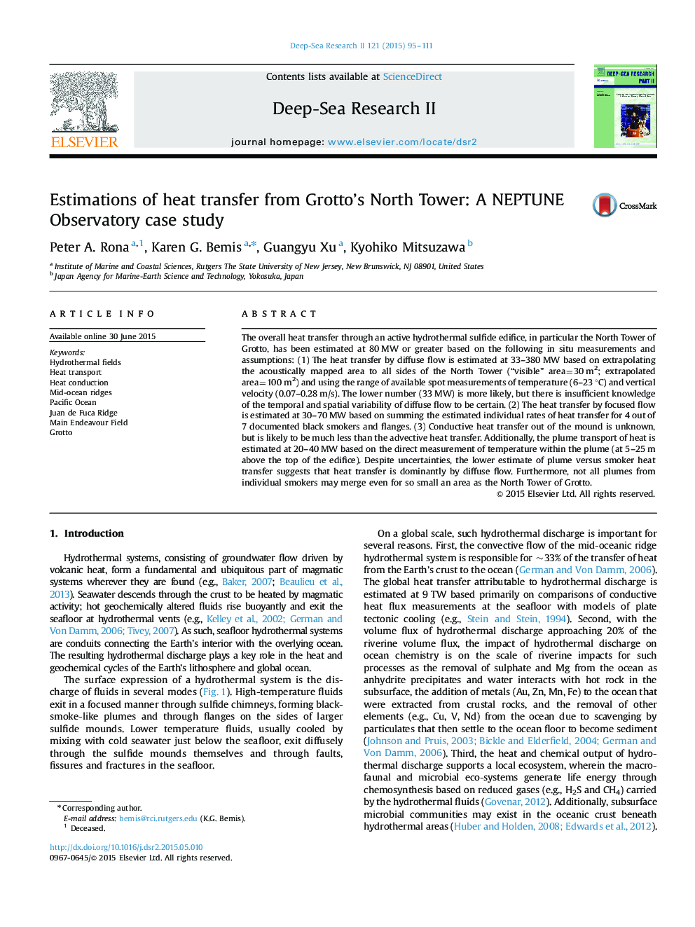 Estimations of heat transfer from Grotto's North Tower: A NEPTUNE Observatory case study