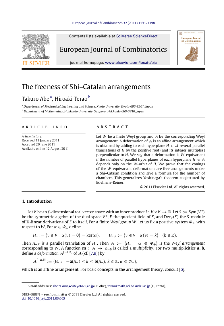 The freeness of Shi-Catalan arrangements