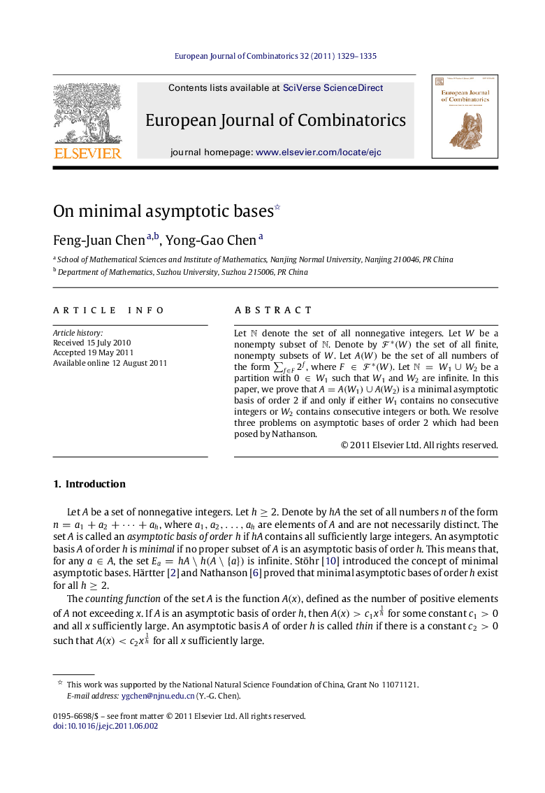 On minimal asymptotic bases