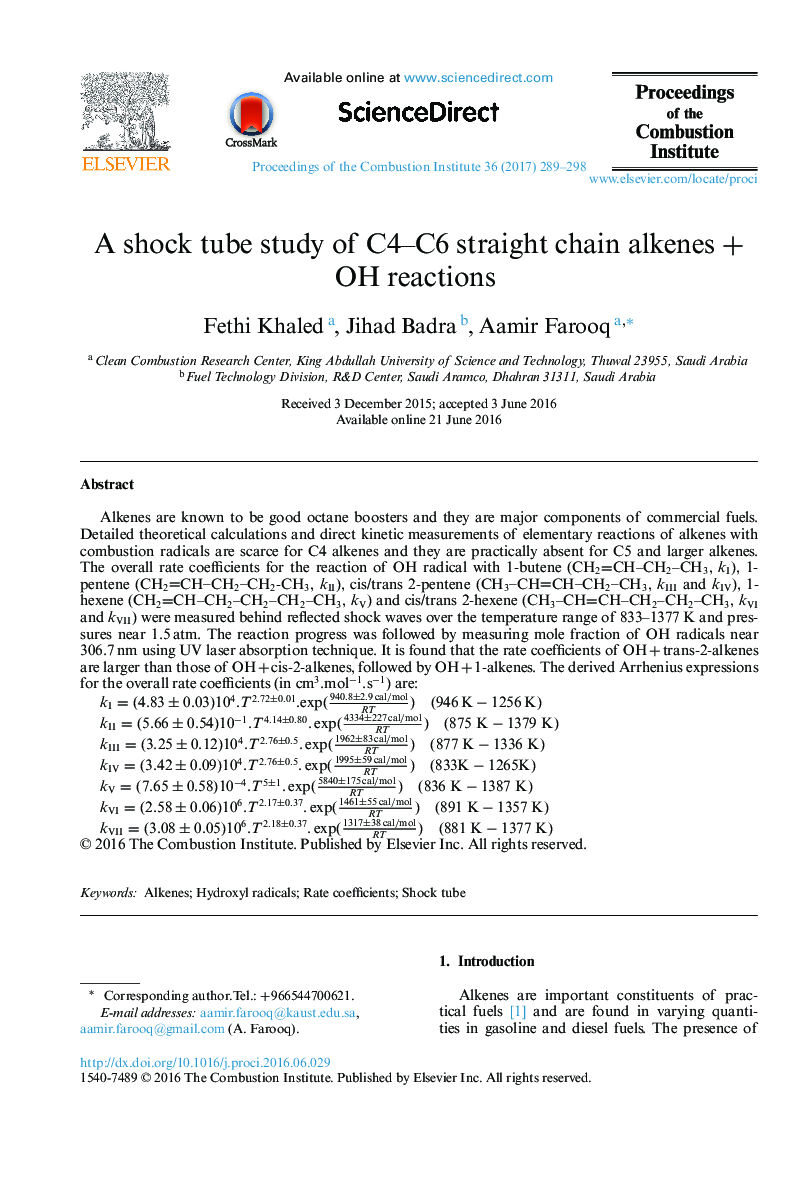 A shock tube study of C4-C6 straight chain alkenes + OH reactions
