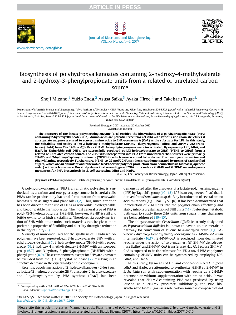 بیوسنتز پلی هیدروکسی آلکانیات ها حاوی واکنش های 2-هیدروکسی 4-متیل والرات و 2-هیدروکسی-3-فنیل پروپیونات از یک منبع کربن مرتبط یا غیر مرتبط 