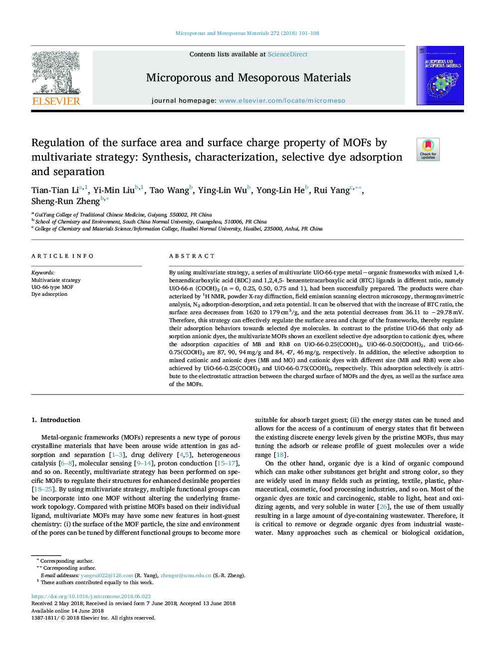 Regulation of the surface area and surface charge property of MOFs by multivariate strategy: Synthesis, characterization, selective dye adsorption and separation