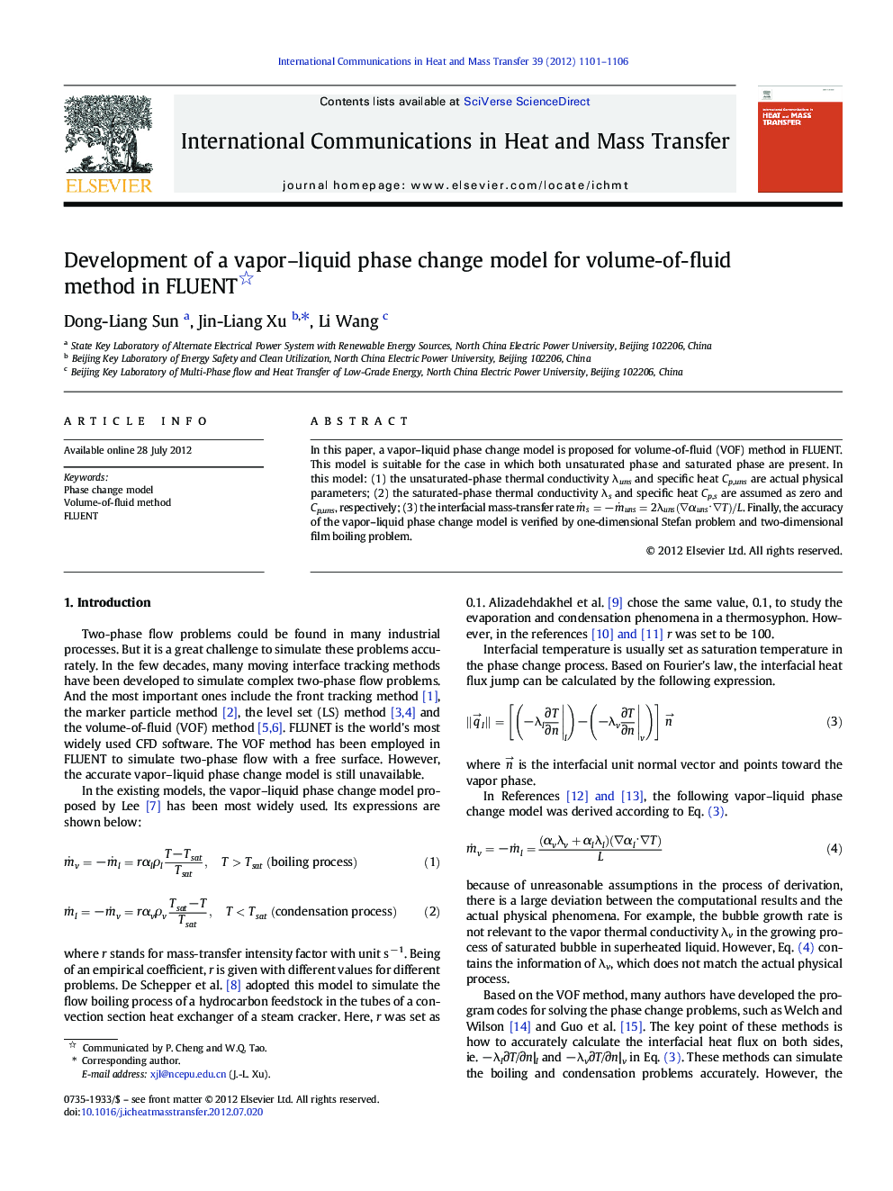 Development of a vapor–liquid phase change model for volume-of-fluid method in FLUENT 