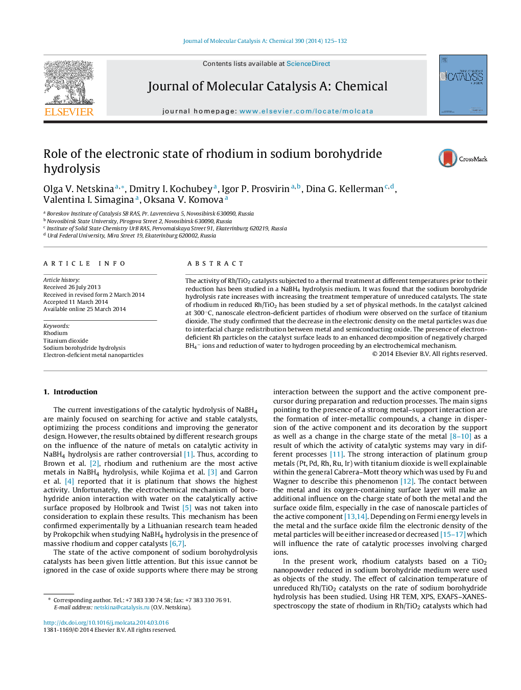 نقش حالت الکترونیکی رادیوم در هیدرولیز بور هیدرید سدیم 