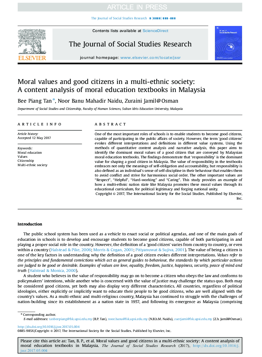 ارزش های اخلاقی و شهروندان خوب در جامعه چند قومی: تحلیل محتوا از کتاب های آموزش اخلاق در مالزی 