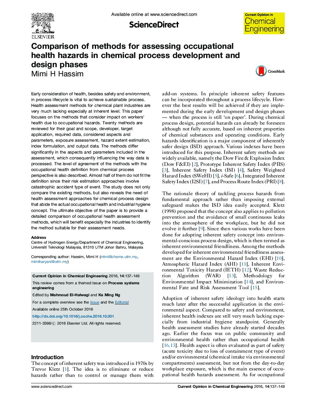 مقایسه روش های ارزیابی خطرات بهداشت حرفه ای در فرآیند توسعه و طراحی شیمیایی 