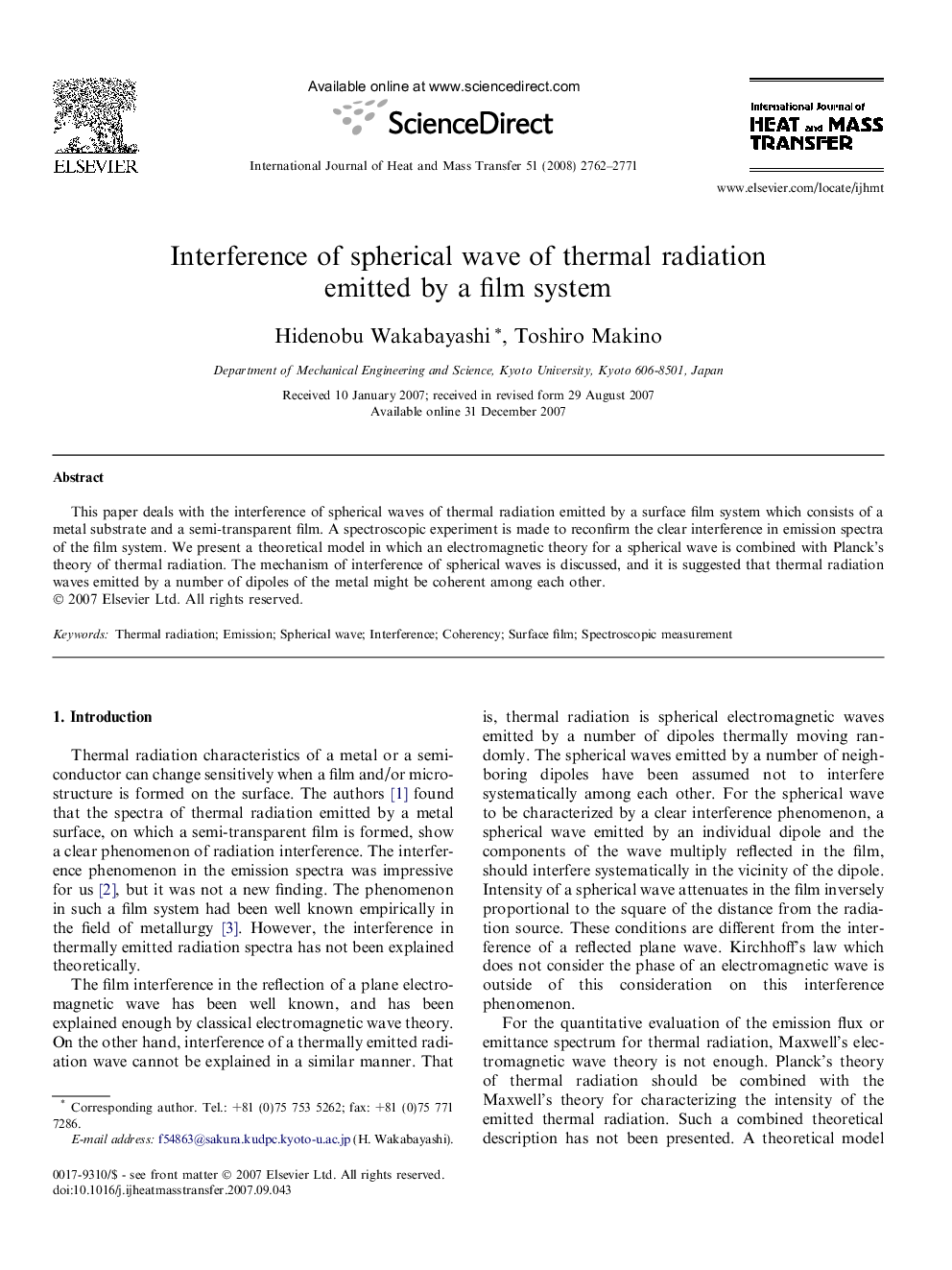 Interference of spherical wave of thermal radiation emitted by a film system