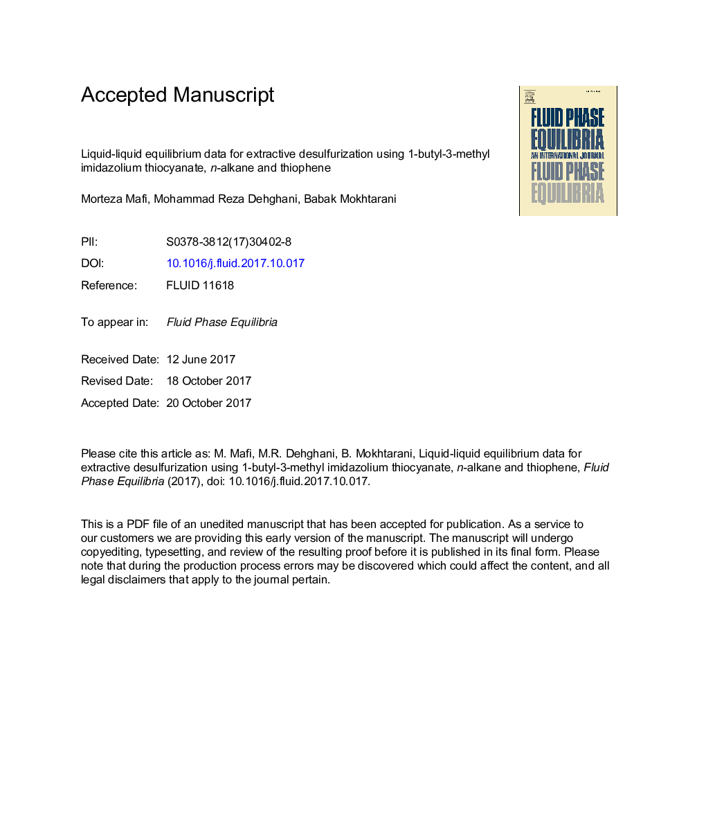داده های تعادل مایع برای سولفوریزاسیون استخراج با استفاده از 1-بوتیل-3-متیل ایامادولیم تیو سینات، نانالکان و تیوفن 