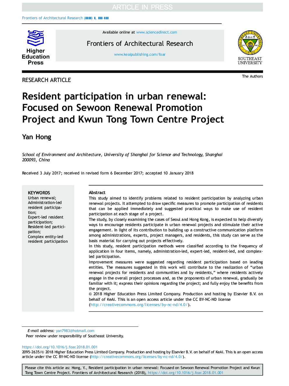 Resident participation in urban renewal: Focused on Sewoon Renewal Promotion Project and Kwun Tong Town Centre Project