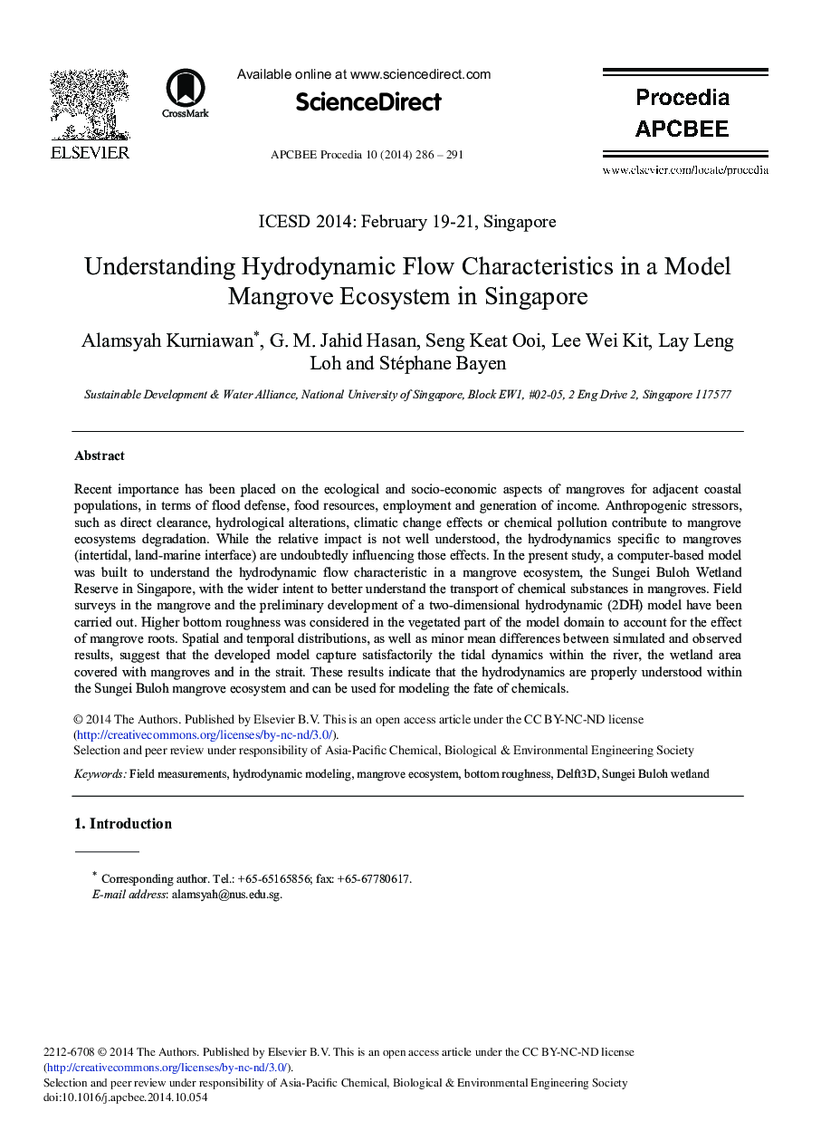 درک ویژگی های جریان هیدرودینامیکی در یک اکوسیستم انبوه مدل در سنگاپور 