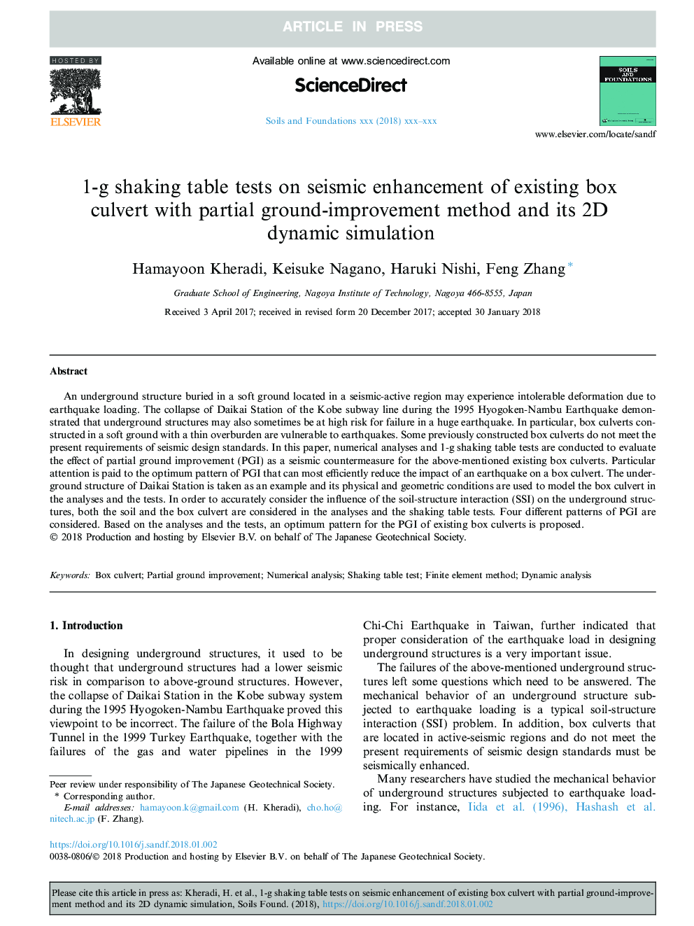 1-g shaking table tests on seismic enhancement of existing box culvert with partial ground-improvement method and its 2D dynamic simulation