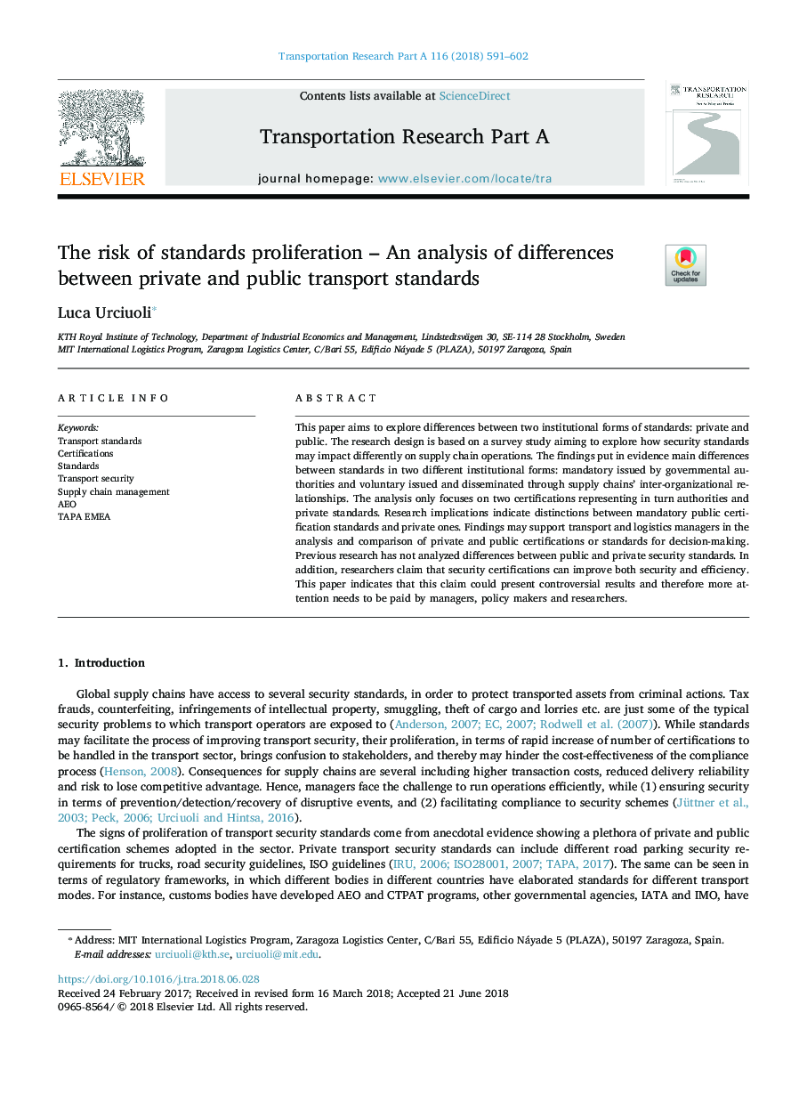 خطر انتشار مواد معدنی - تجزیه و تحلیل تفاوت های بین استانداردهای حمل و نقل عمومی و عمومی 