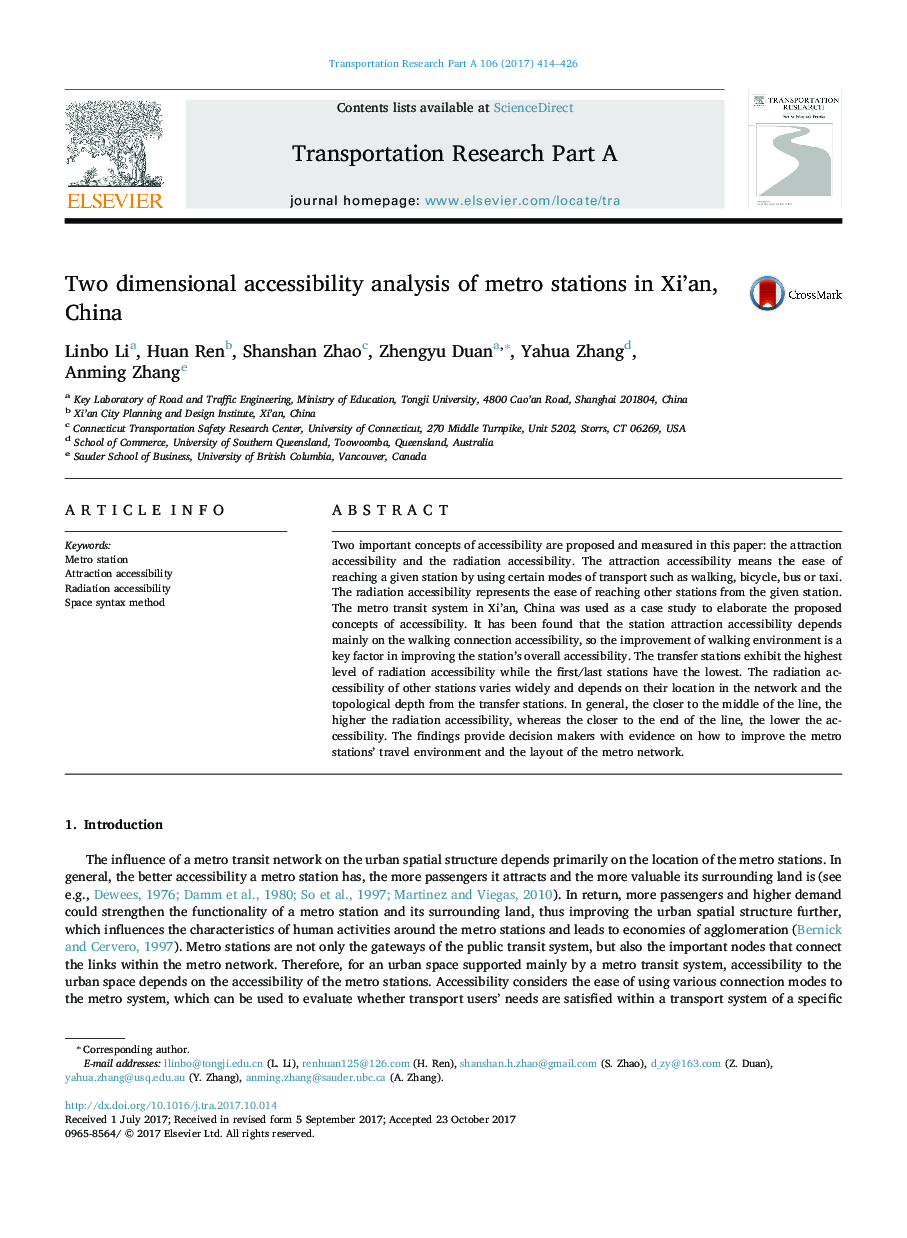 Two dimensional accessibility analysis of metro stations in Xi'an, China