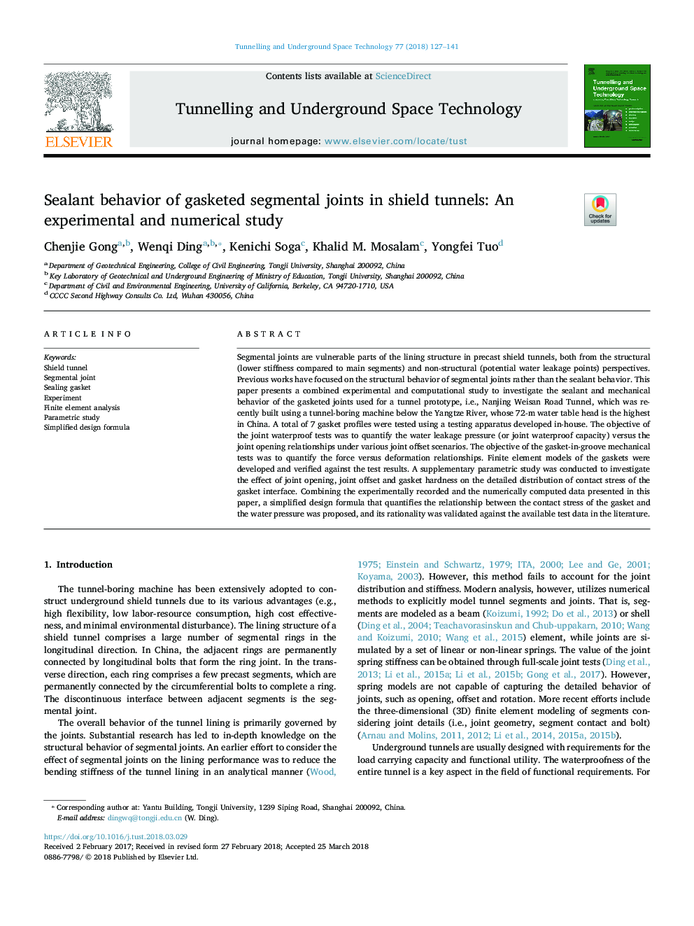 رفتار مهر و موم اتصالات گسسته در تونل های سپر: یک مطالعه تجربی و عددی 
