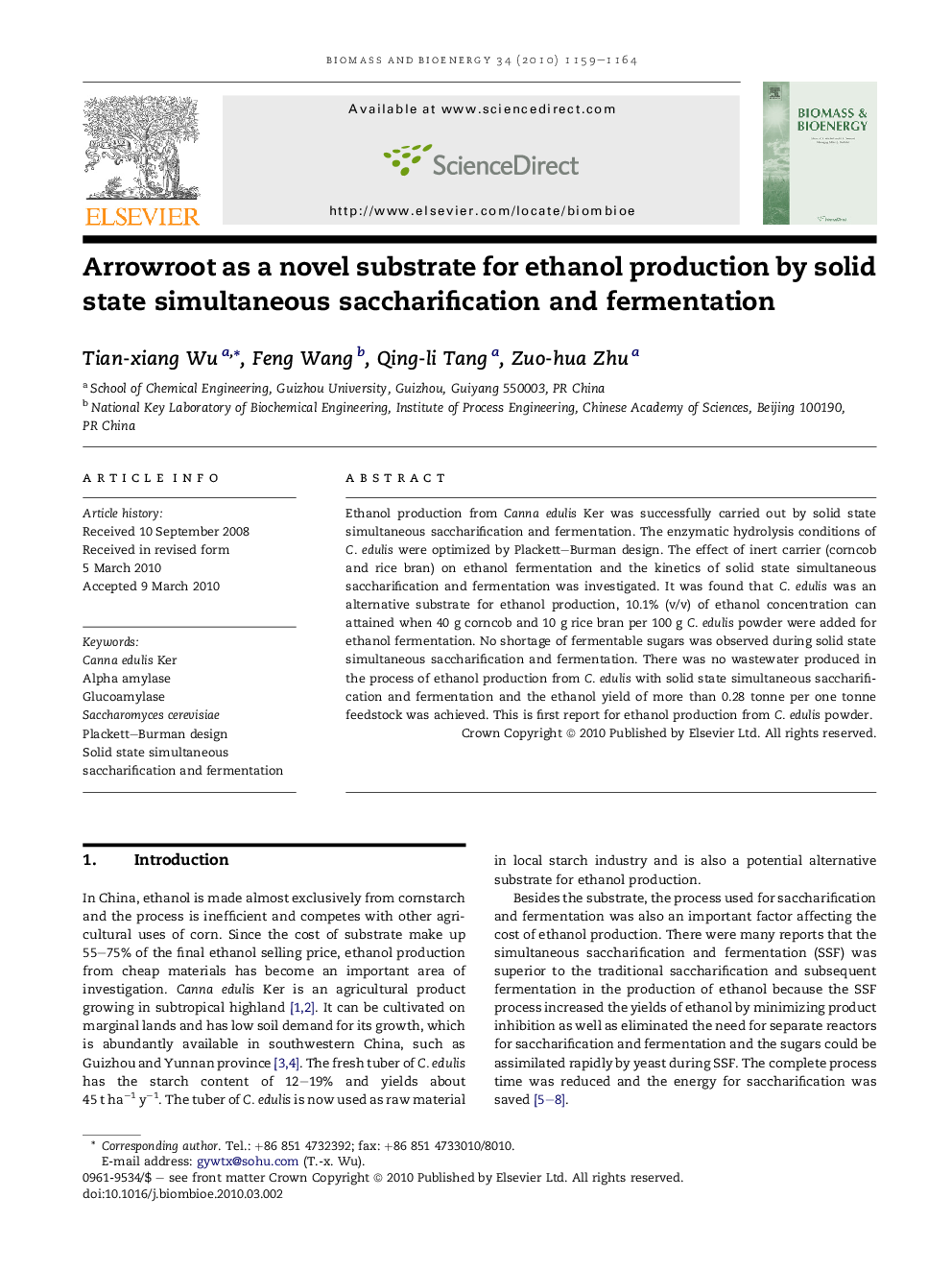 Arrowroot as a novel substrate for ethanol production by solid state simultaneous saccharification and fermentation