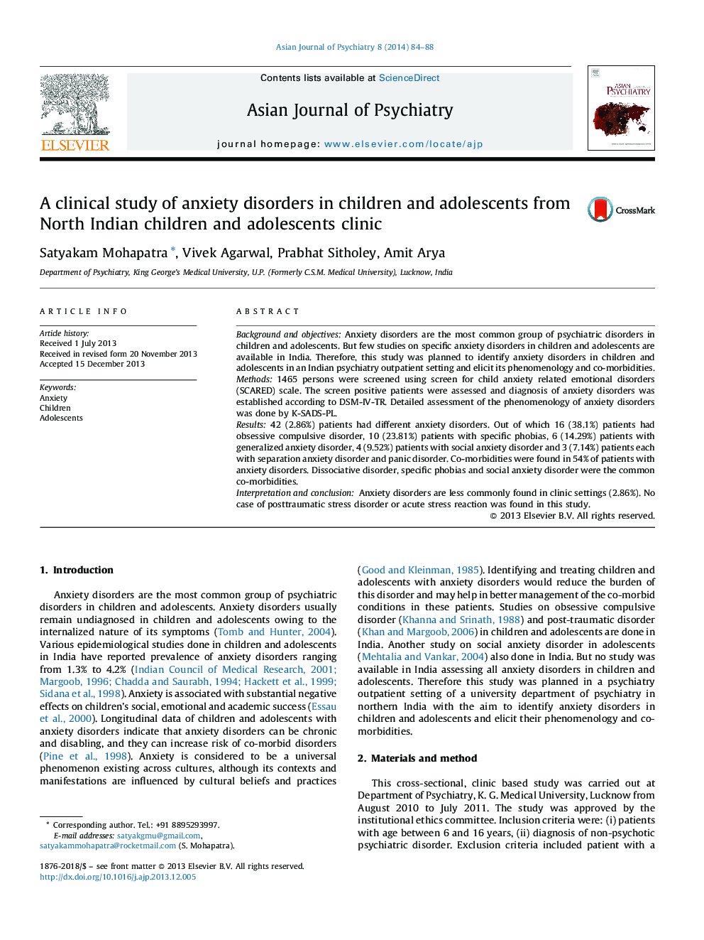 یک مطالعه بالینی اختلالات اضطرابی در کودکان و نوجوانان از کلینیک کودکان و نوجوانان شمال هندی 