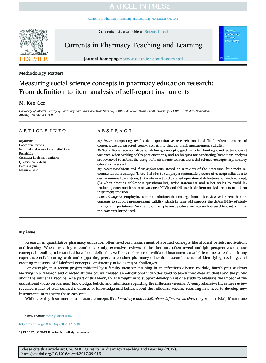 سنجش مفاهیم علوم اجتماعی در تحقیقات آموزش و پرورش داروئی: از تعریف به تجزیه و تحلیل آیتم های ابزار خود گزارش 