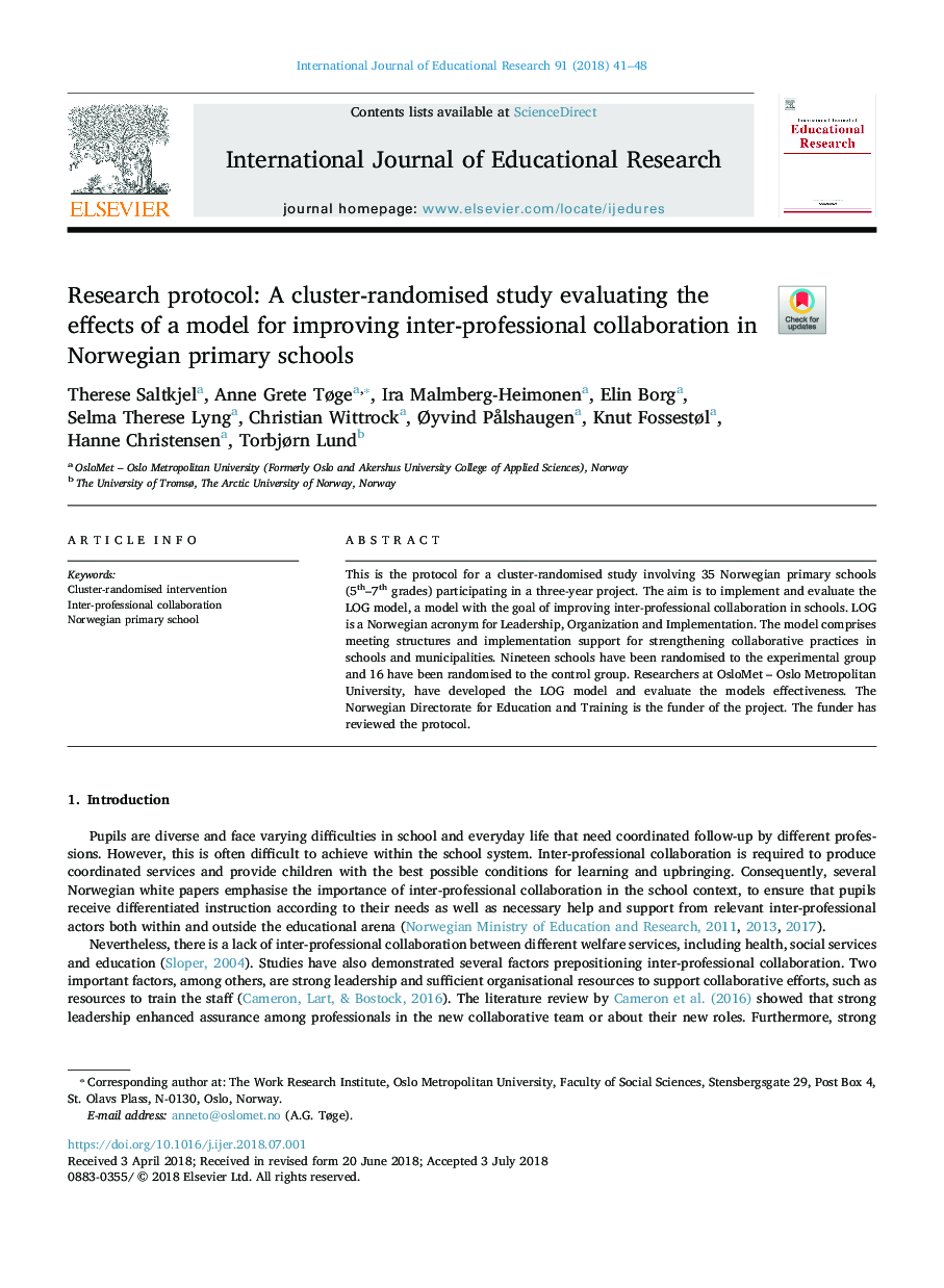 پروتکل تحقیق: یک مطالعه خوشه ای تصادفی با هدف بررسی اثرات یک مدل برای بهبود همکاری بین حرفه ای در مدارس ابتدایی نروژی 