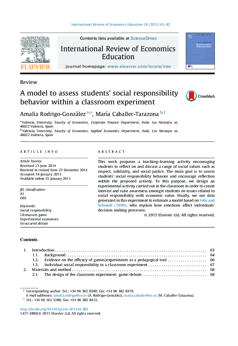 یک مدل برای ارزیابی رفتار مسئولیت اجتماعی دانشجویان در یک آزمایش کلاس درس 
