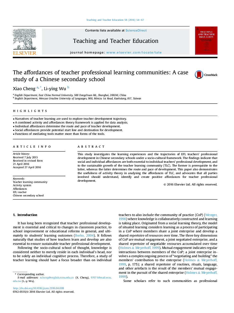 هزینه های جوامع یادگیری حرفه ای معلم: مطالعه موردی یک مدرسه متوسطه چینی 