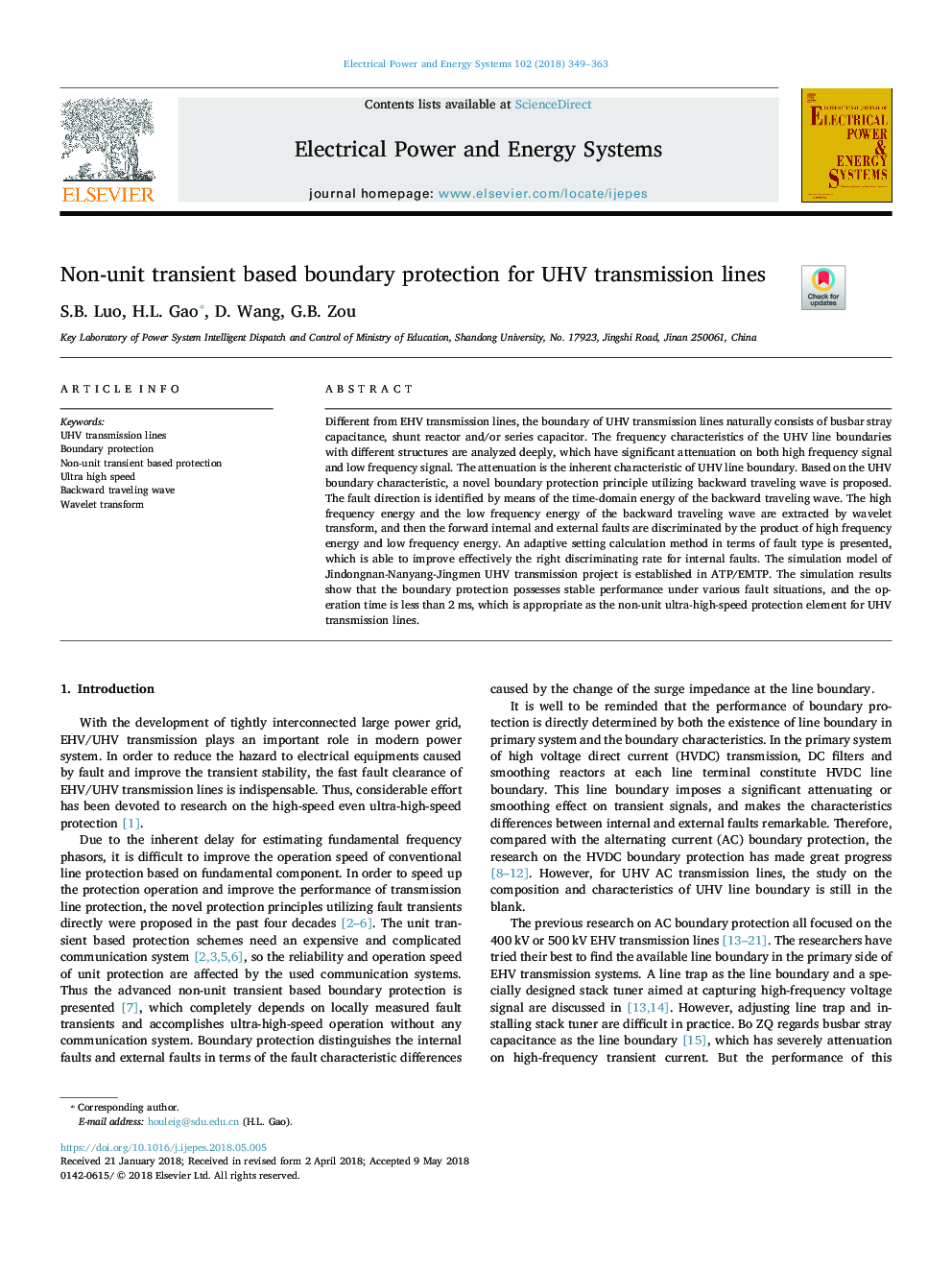 Non-unit transient based boundary protection for UHV transmission lines