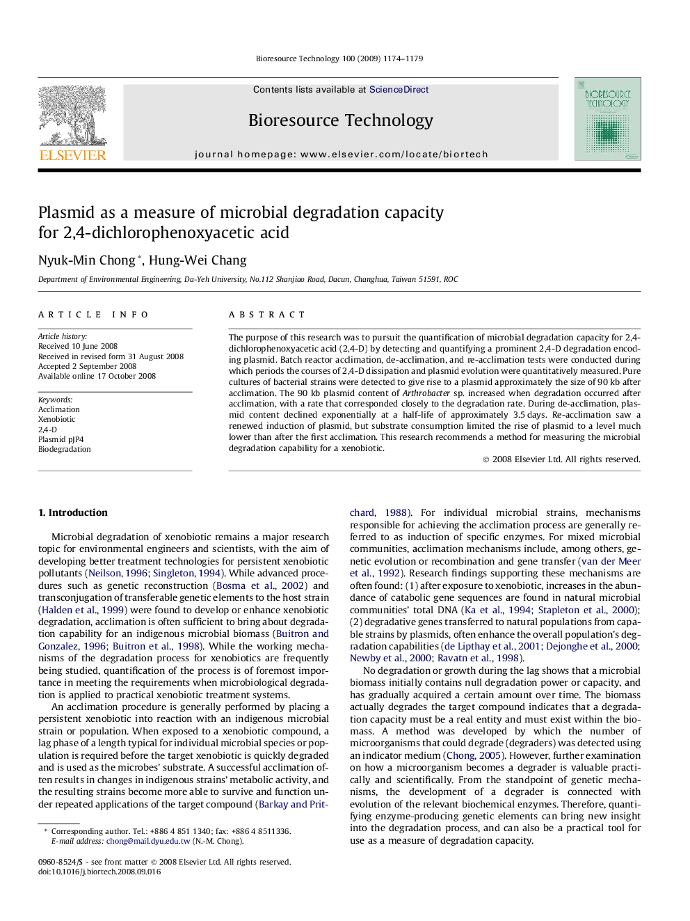 Plasmid as a measure of microbial degradation capacity for 2,4-dichlorophenoxyacetic acid