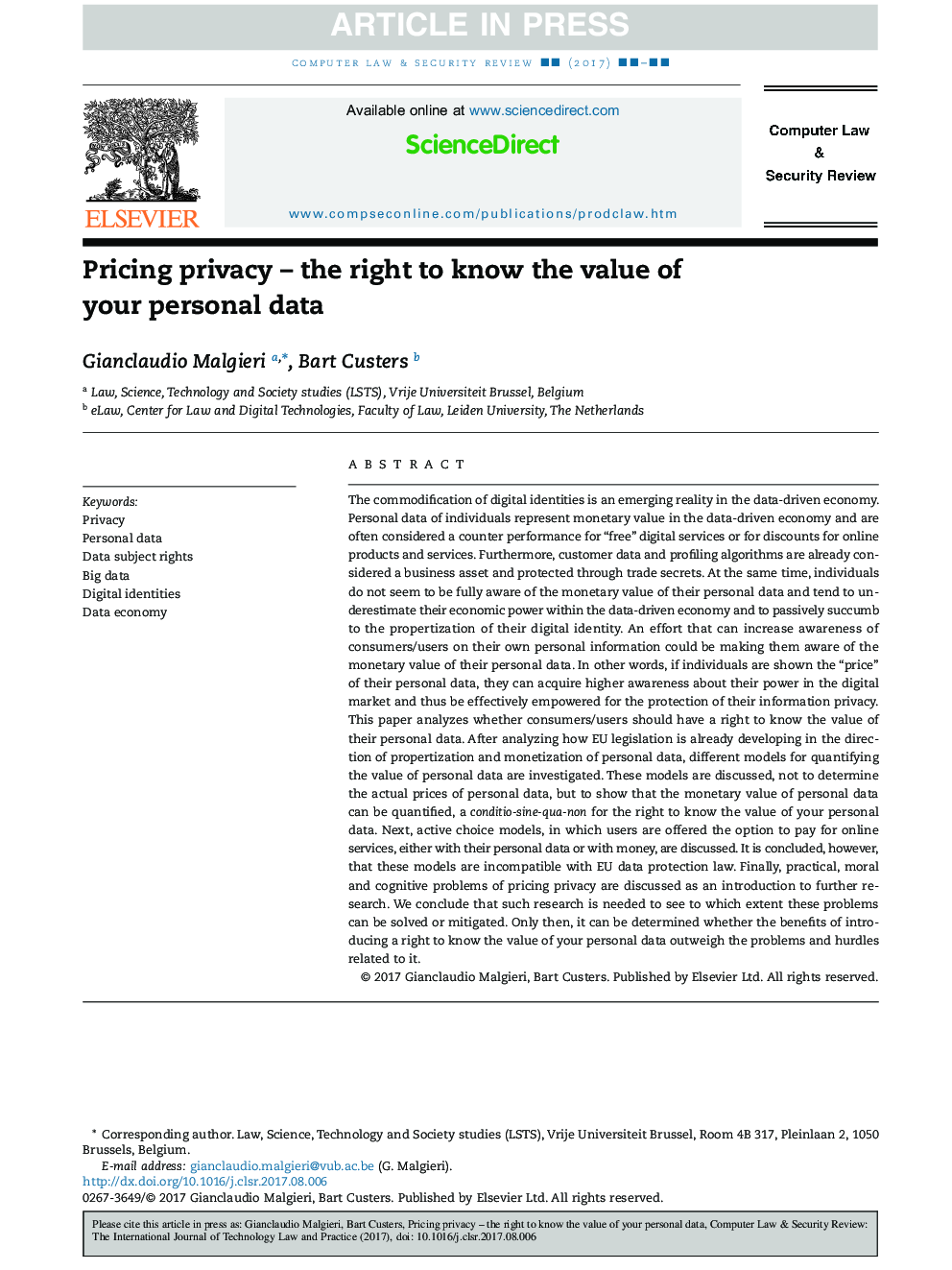 حریم خصوصی قیمت گذاری - حق شناخت ارزش اطلاعات شخصی شما 