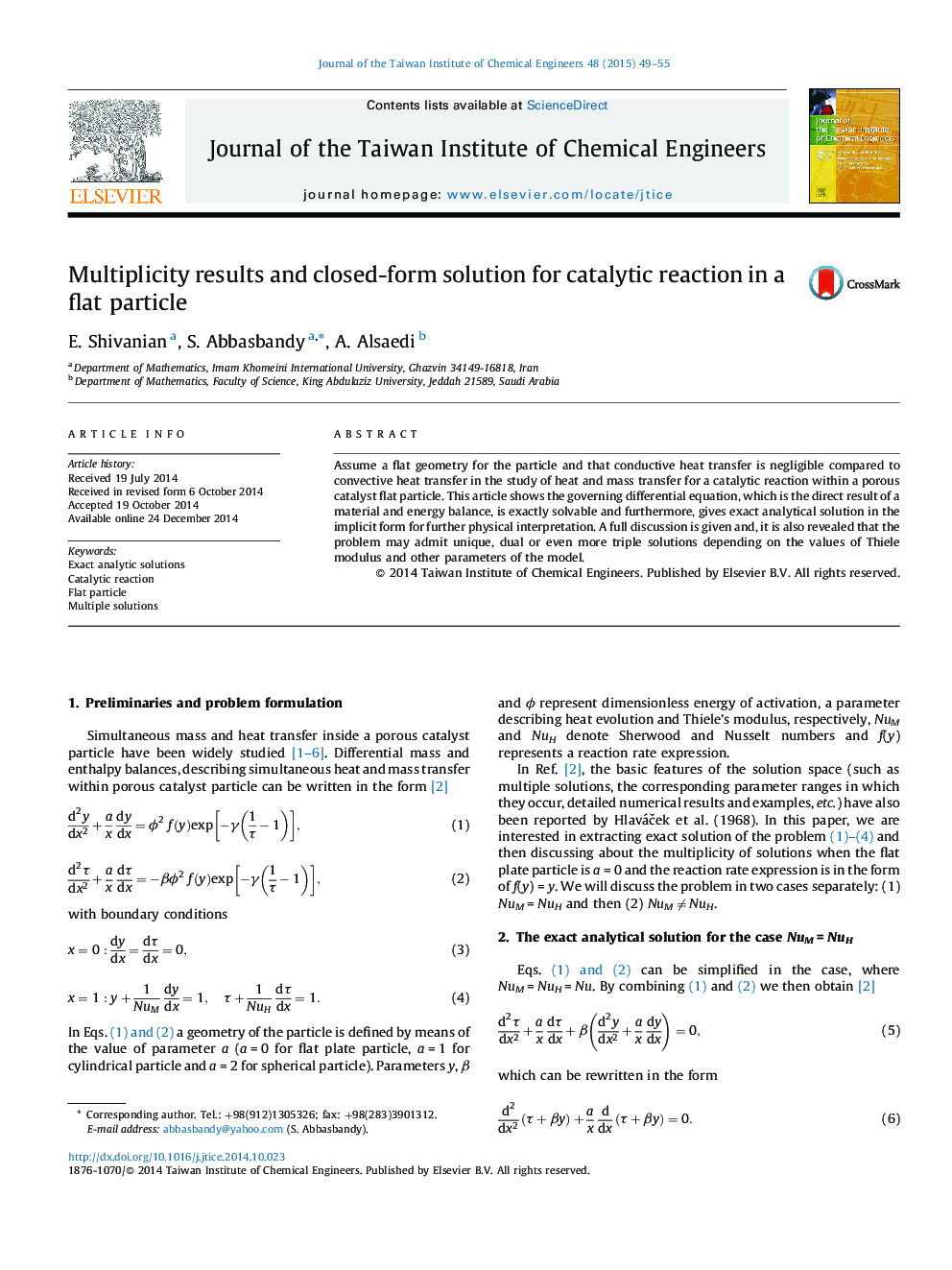 نتایج چندگانه و راه حل بستر فرم واکنش کاتالیزوری در یک ذره مسطح 