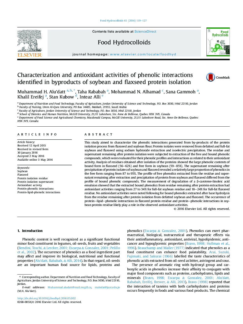 خصوصیات و فعالیت های آنتی اکسیدانی در تعاملات فنولی شناسایی شده در محصولات جانبی جداسازی پروتئین سویا و کتان 