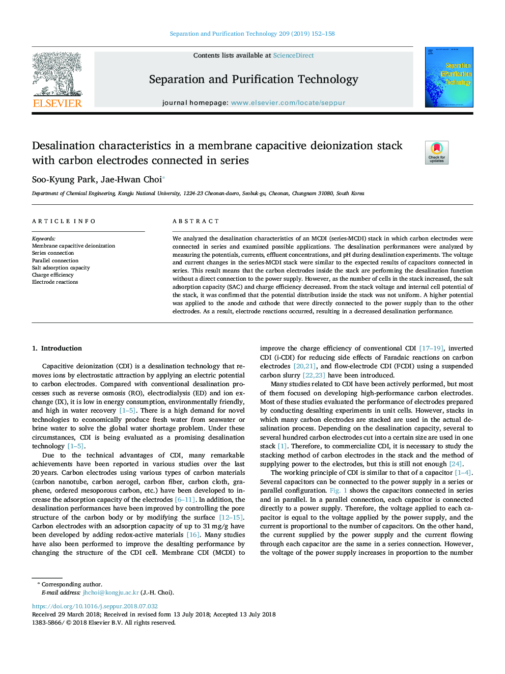 Desalination characteristics in a membrane capacitive deionization stack with carbon electrodes connected in series