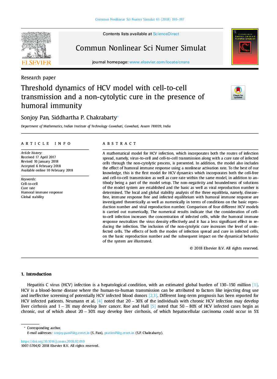 Threshold dynamics of HCV model with cell-to-cell transmission and a non-cytolytic cure in the presence of humoral immunity