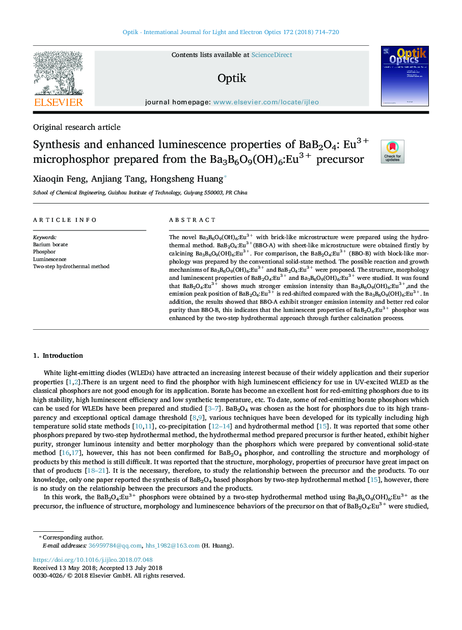 Synthesis and enhanced luminescence properties of BaB2O4: Eu3+ microphosphor prepared from the Ba3B6O9(OH)6:Eu3+ precursor