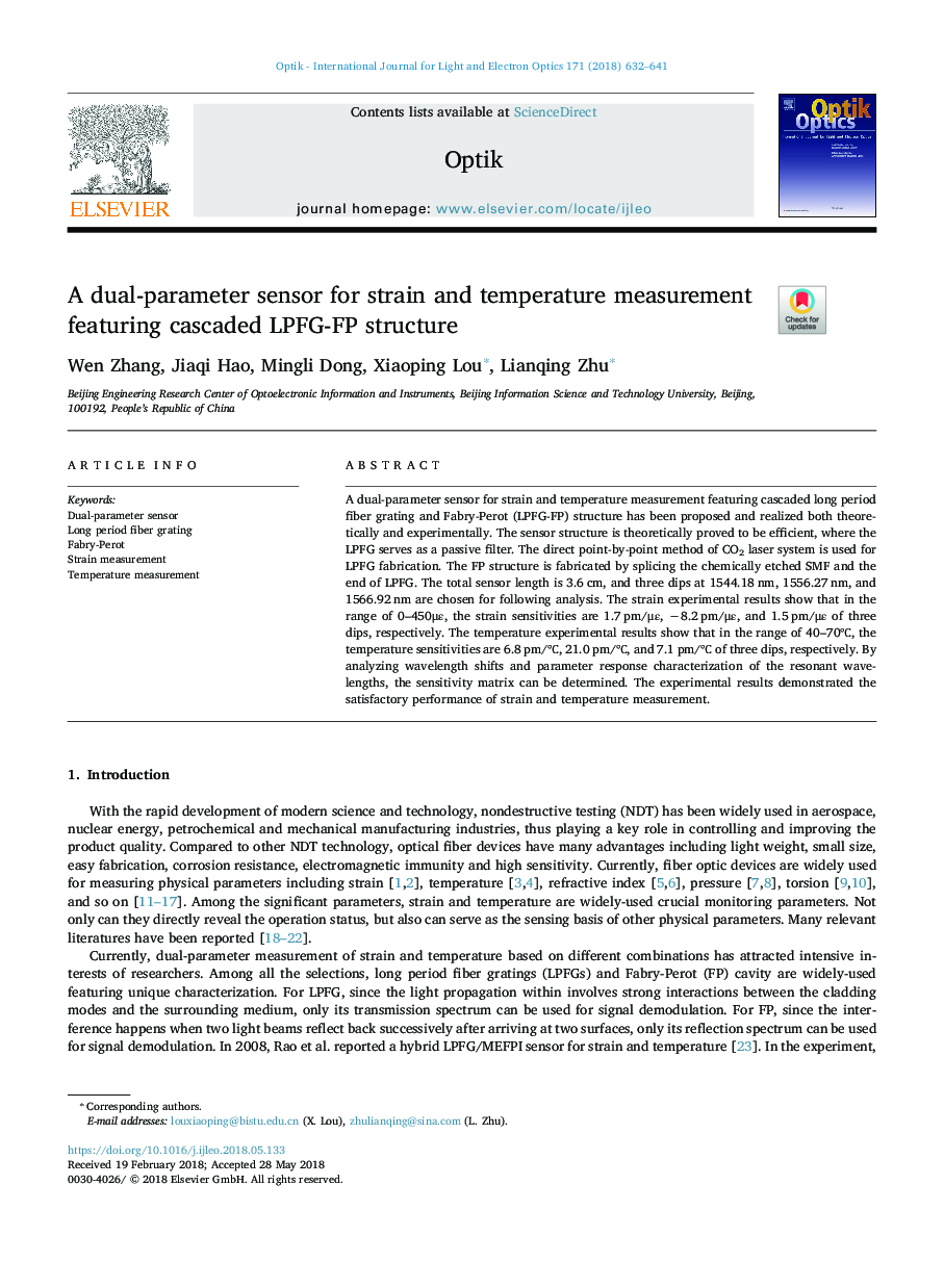 A dual-parameter sensor for strain and temperature measurement featuring cascaded LPFG-FP structure