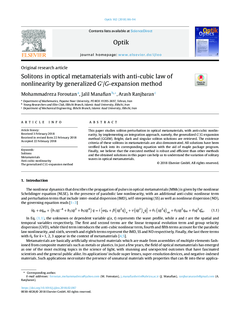 Solitons in optical metamaterials with anti-cubic law of nonlinearity by generalized Gâ²/G-expansion method