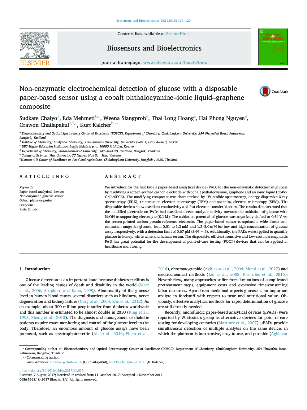 تشخیص الکتروشیمیایی غیر آنزیمی گلوکز با یک سنسور مبتنی بر کاغذ یکبار مصرف با استفاده از کامپوزیت ماتری گرافن فتالوسیانین یونیک کبالت 