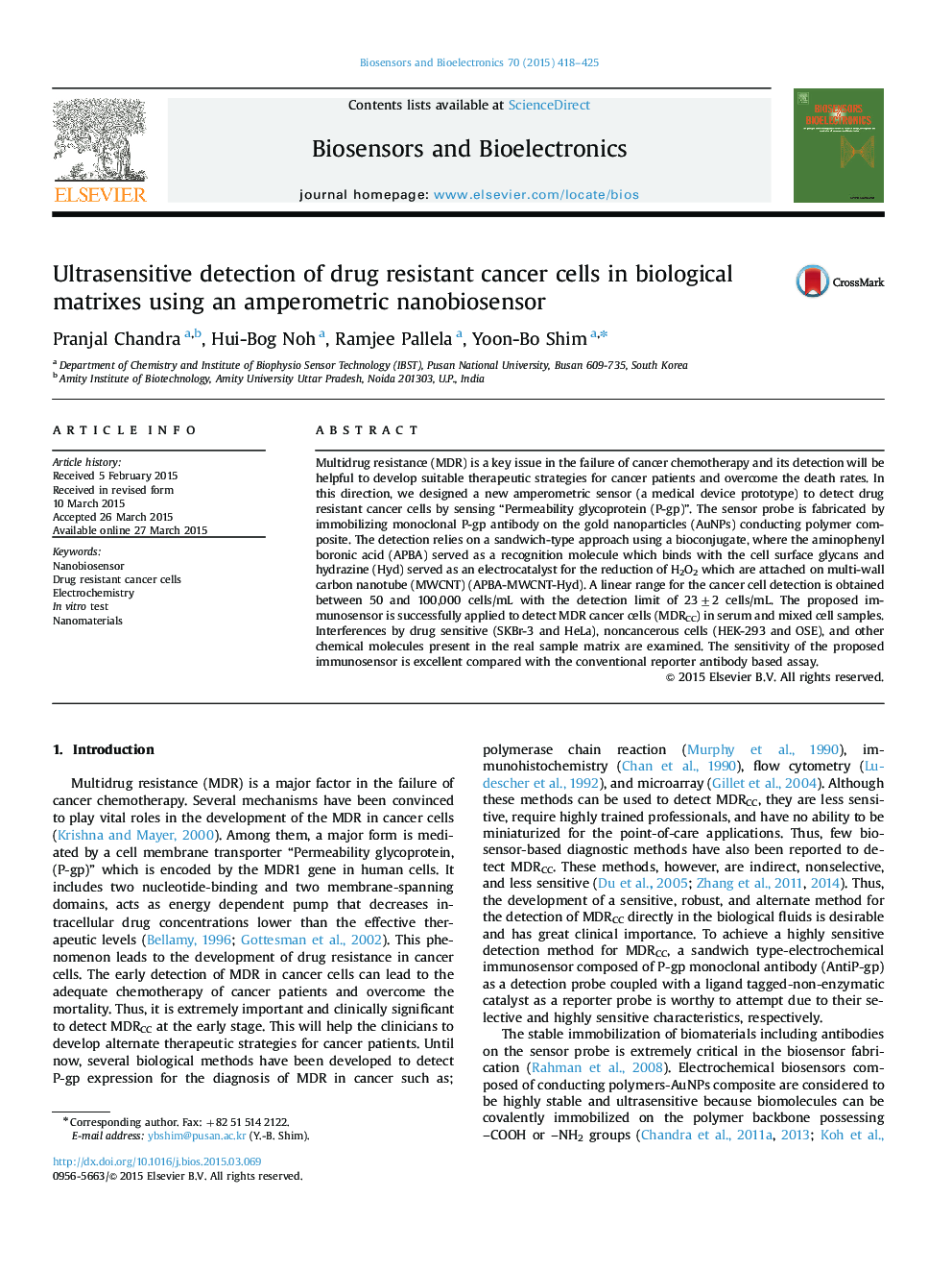 تشخیص حساسیت سلولهای سرطانی مقاوم در برابر دارو در ماتریس های بیولوژیکی با استفاده از نانوبایسنسور آمپرئومتریک 