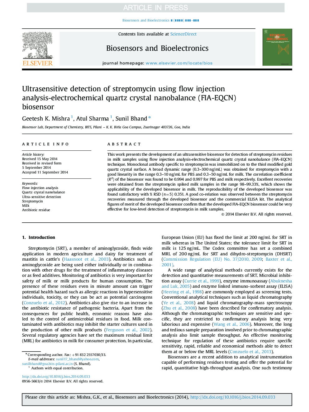 Ultrasensitive detection of streptomycin using flow injection analysis-electrochemical quartz crystal nanobalance (FIA-EQCN) biosensor