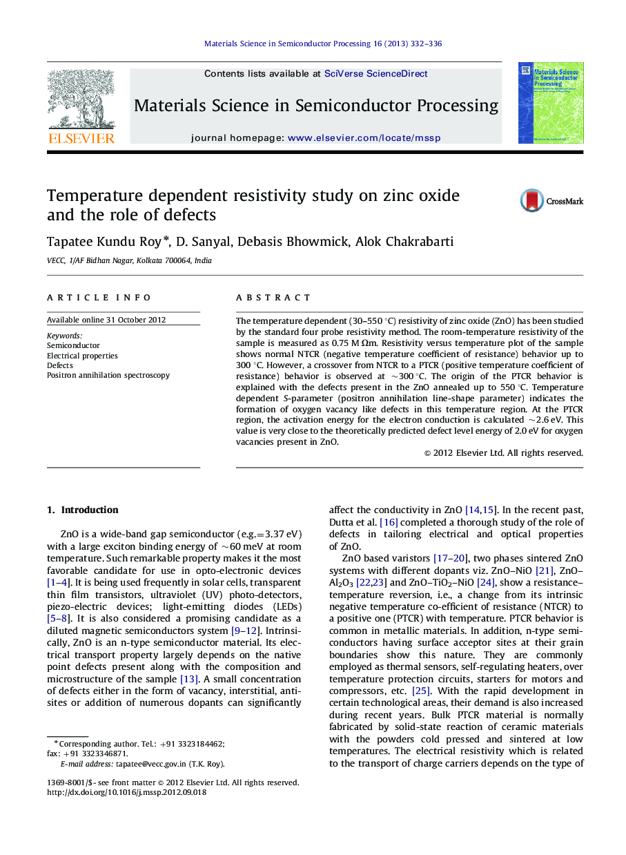 Temperature dependent resistivity study on zinc oxide and the role of defects