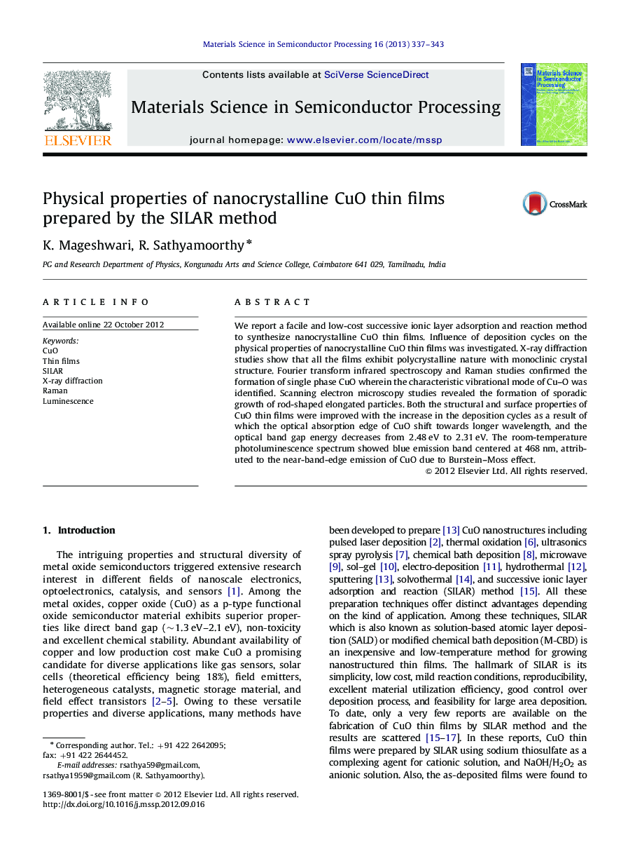 Physical properties of nanocrystalline CuO thin films prepared by the SILAR method