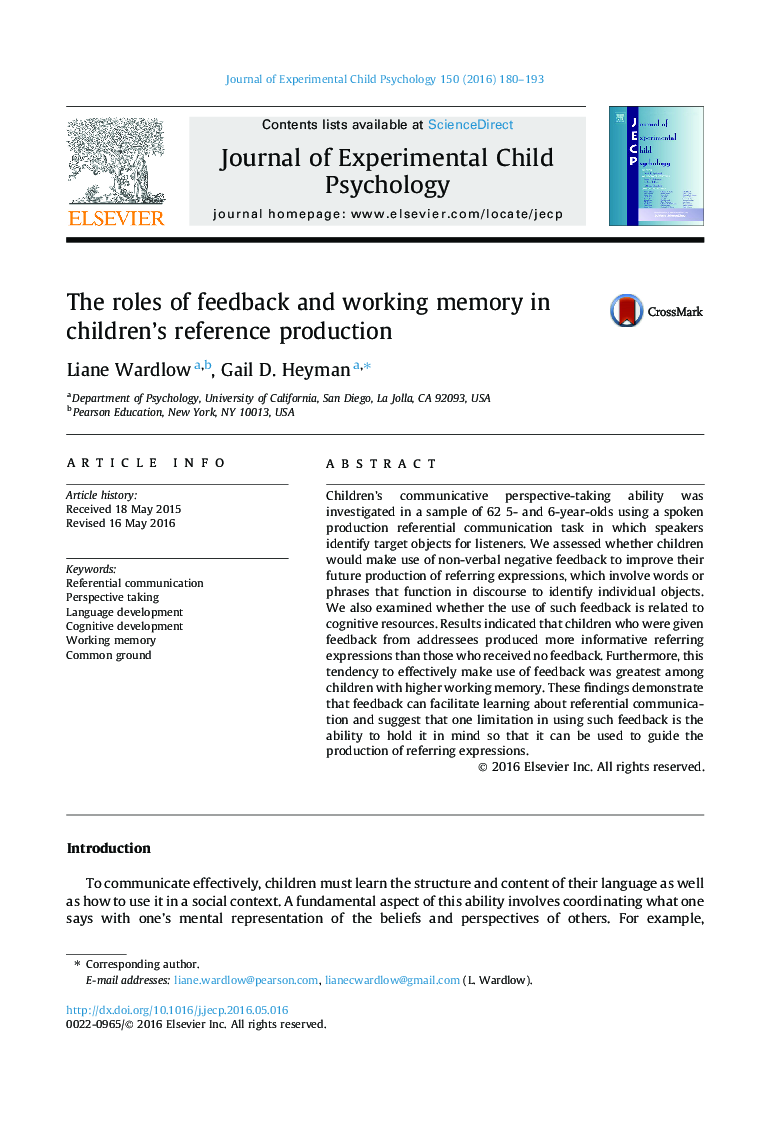 نقش بازخورد و حافظه کاری در تولید مرجع کودکان 