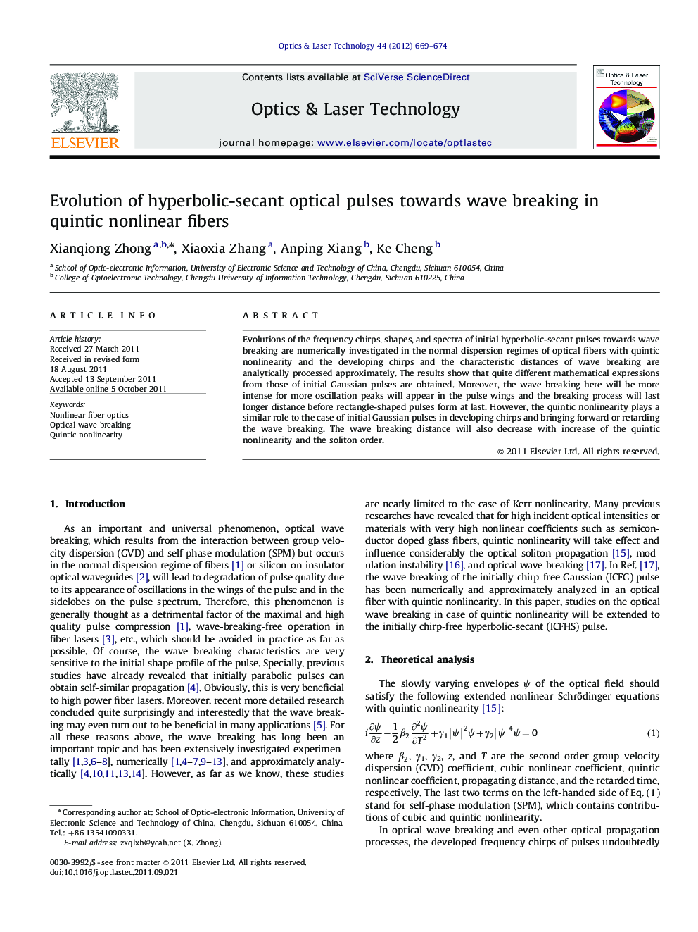 Evolution of hyperbolic-secant optical pulses towards wave breaking in quintic nonlinear fibers