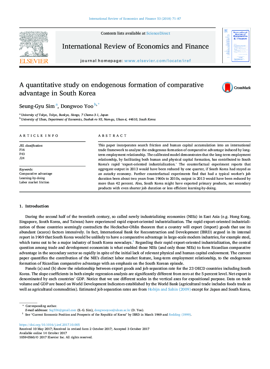 یک مطالعه کمی در مورد شکل گیری درونزای مزیت نسبی در کره جنوبی 