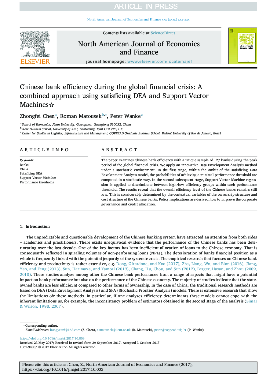Chinese bank efficiency during the global financial crisis: A combined approach using satisficing DEA and Support Vector Machines