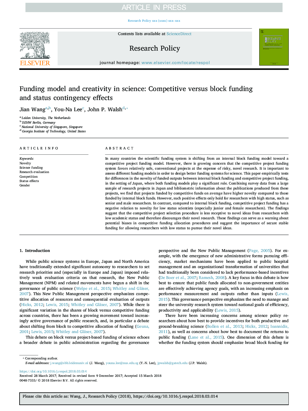 مدل سرمایه گذاری و خلاقیت در علوم: اثربخشی رقابت در مقابل بلوکه و وضعیت احتمالی وضعیت 