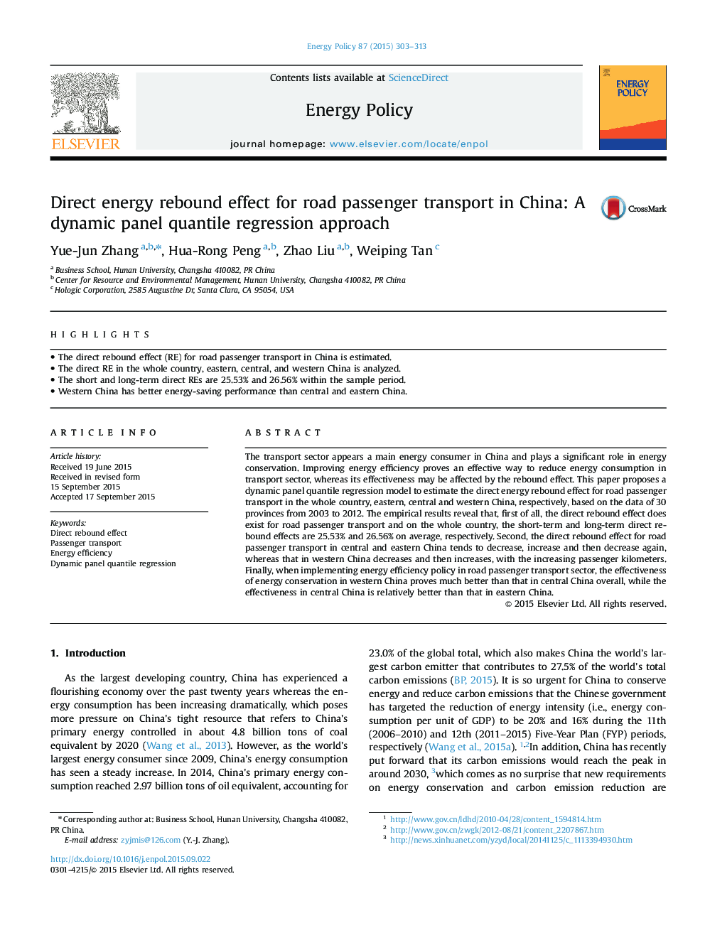 اثر مستقیم انرژی برای حمل و نقل مسافر جاده در چین: رویکرد رگرسیون کیفی پانل 