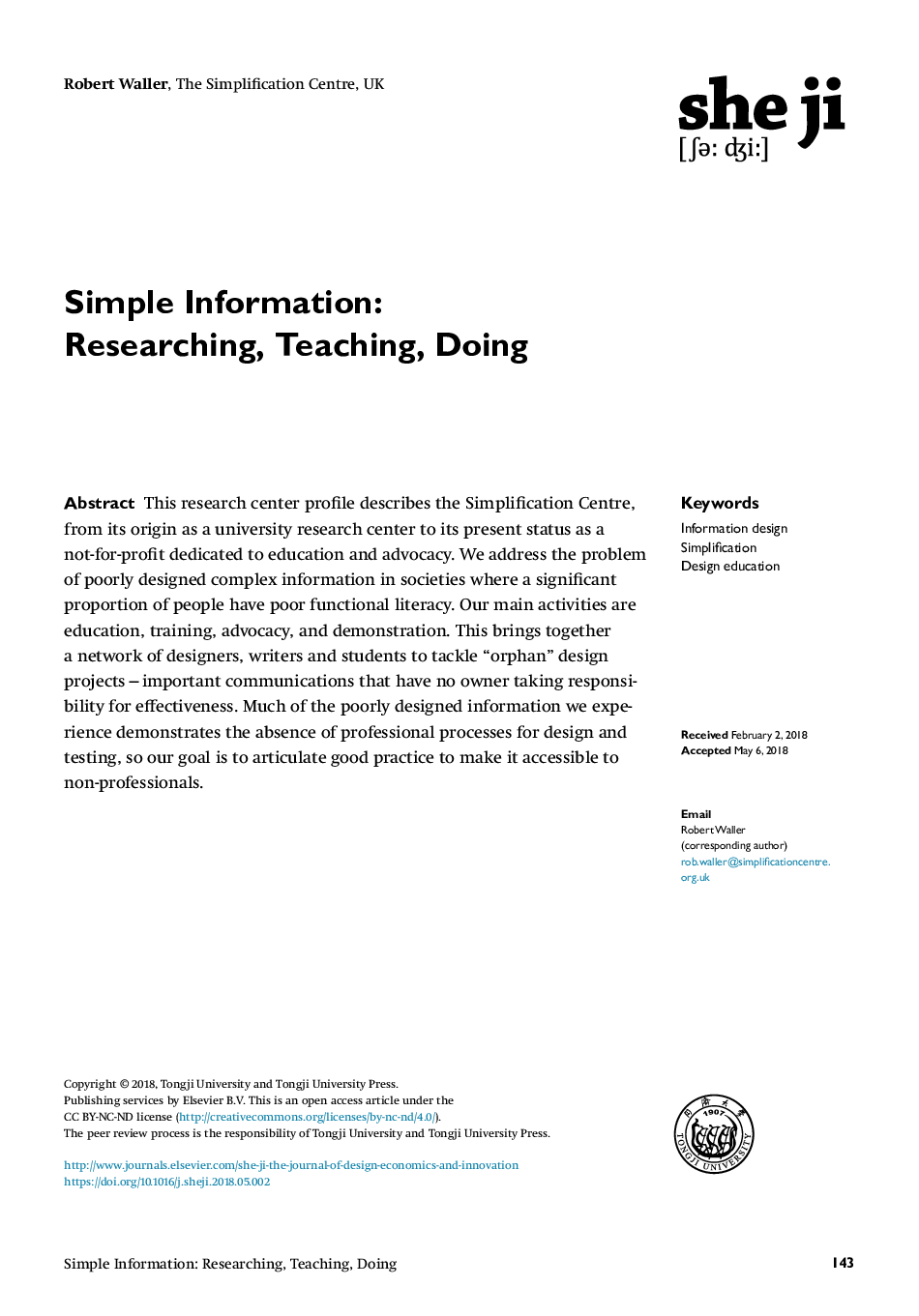 اطلاعات ساده: تحقیق، آموزش، انجام 