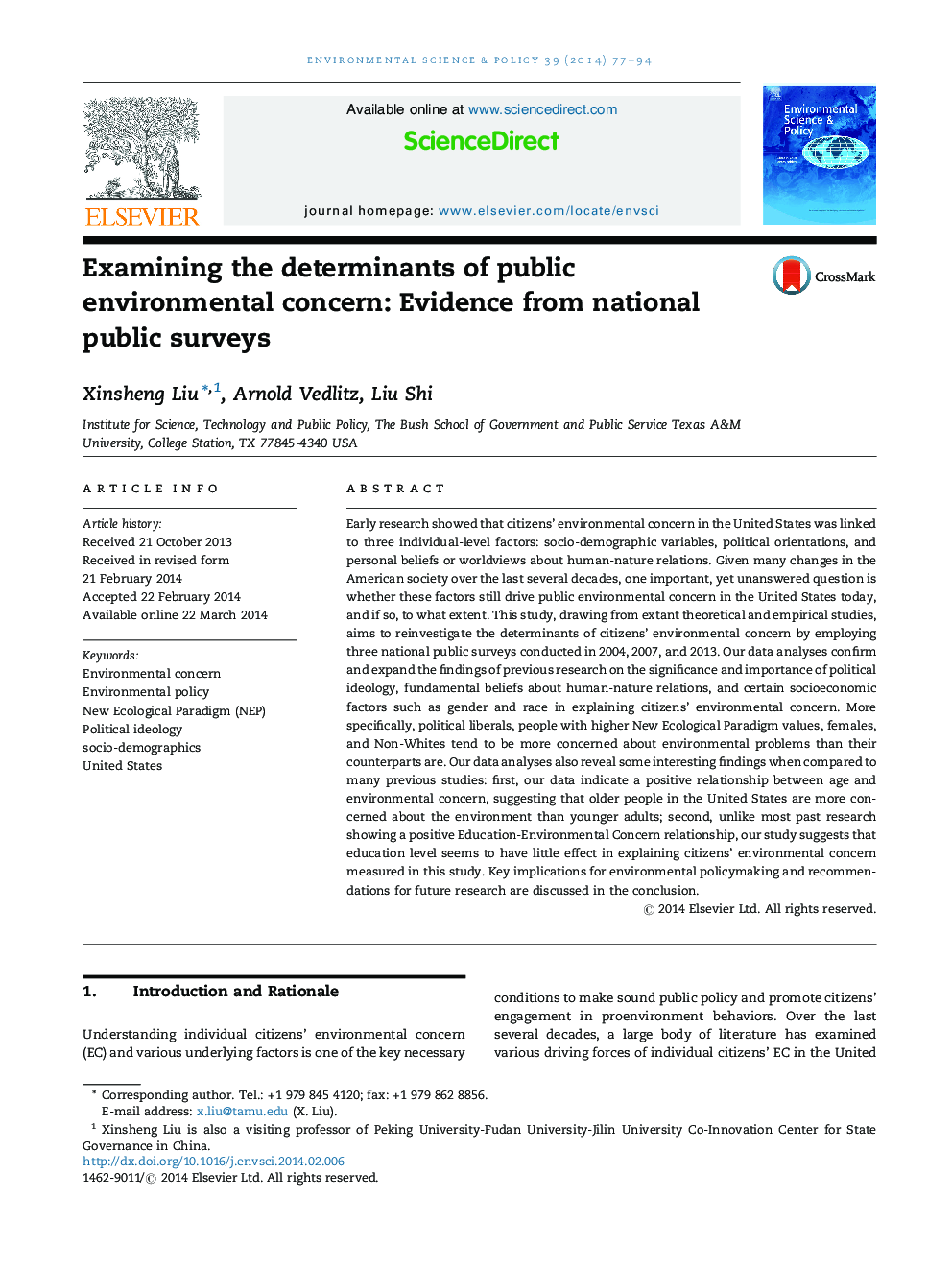 بررسی عوامل تعیین کننده نگرانی زیست محیطی عمومی: شواهد از نظرسنجی عمومی ملی 