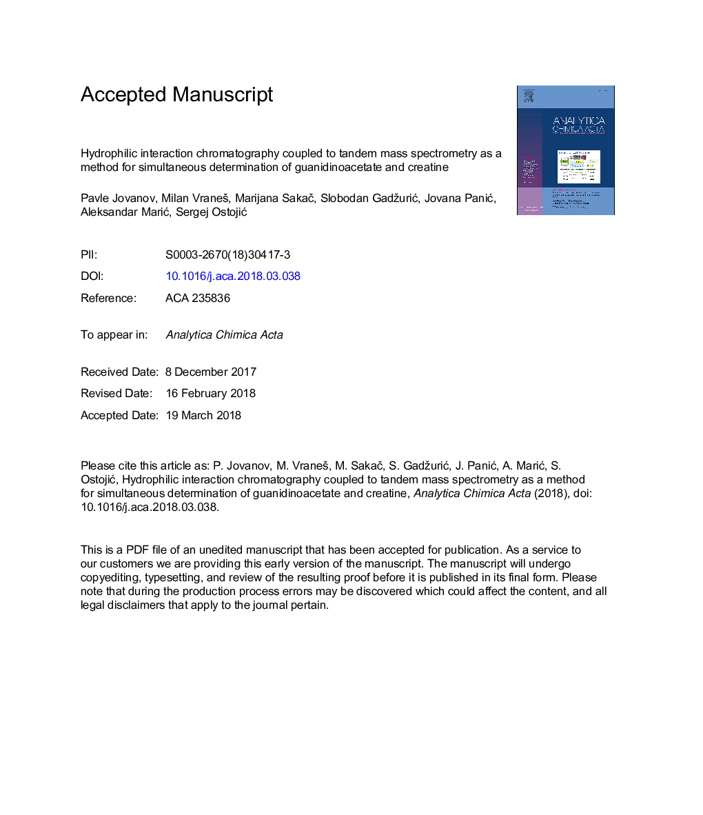 کروماتوگرافی متقابل هیدروفیلی همراه با طیف سنجی جرم دو طرفه به عنوان یک روش برای تعیین همزمان گوانیدین اسیدهای آمینه و کراتین 